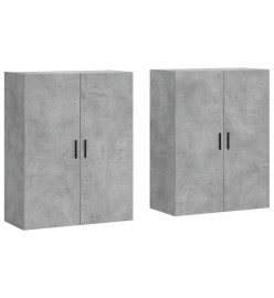Armoires murales 2 pcs gris béton 69,5x34x90 cm