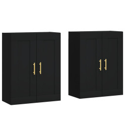 Armoires murales 2 pcs noir bois d'ingénierie
