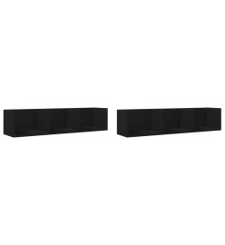 Armoires murales 2 pcs noir 75x18x16,5 cm bois d'ingénierie