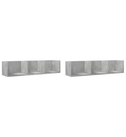 Armoires murales 2pcs gris béton 75x18x16,5cm bois d'ingénierie