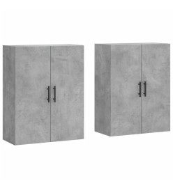 Armoires murales 2 pcs gris béton 69,5x34x90 cm