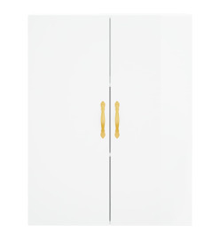 Armoires murales 2 pcs blanc brillant 69,5x34x90 cm