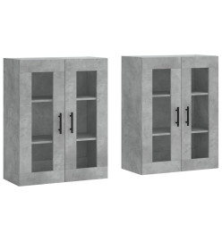 Armoires murales 2 pcs gris béton bois d'ingénierie