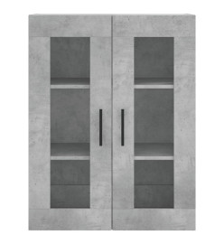 Armoires murales 2 pcs gris béton bois d'ingénierie