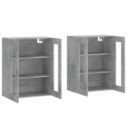 Armoires murales 2 pcs gris béton bois d'ingénierie