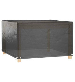 Housse de salon de jardin 8 œillets 132x132x80 cm carré