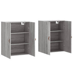 Armoires murales 2 pcs sonoma gris 69,5x34x90 cm