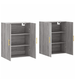 Armoires murales 2 pcs sonoma gris 69,5x34x90 cm