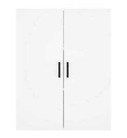 Armoires murales 2 pcs blanc 69,5x34x90 cm