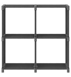 Étagère d'affichage 4 cubes Gris 69x30x72,5 cm Tissu