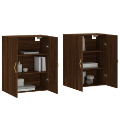 Armoires murales 2 pcs chêne marron 69,5x34x90 cm