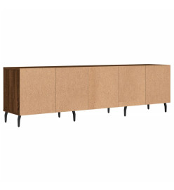 Meuble TV chêne marron 150x30x44,5 cm bois d'ingénierie