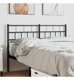 Tête de lit métal noir 150 cm