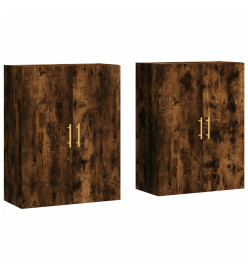 Armoires murales 2 pcs chêne fumé 69,5x34x90 cm